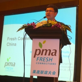 PMA FC CHINA