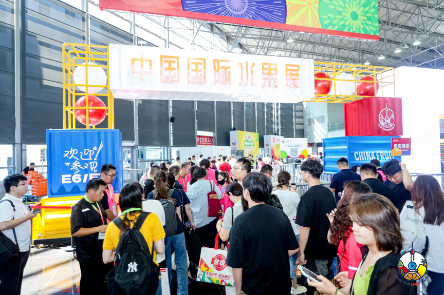 La Exposición Internacional de Frutas de China 2025 inaugura con gran esplendor, enfocándose en la cooperación y el intercambio a lo largo de toda la cadena de valor