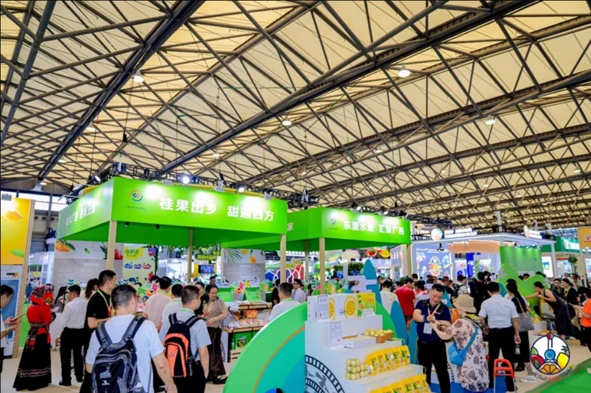 La Exposición Internacional de Frutas de China 2025 inaugura con gran esplendor, enfocándose en la cooperación y el intercambio a lo largo de toda la cadena de valor