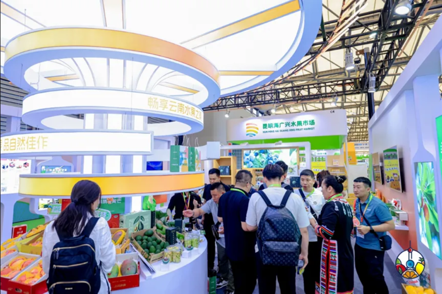La Exposición Internacional de Frutas de China 2025 inaugura con gran esplendor, enfocándose en la cooperación y el intercambio a lo largo de toda la cadena de valor