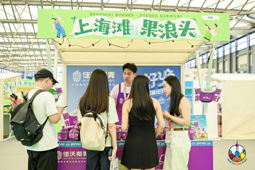La Exposición Internacional de Frutas de China 2025 inaugura con gran esplendor, enfocándose en la cooperación y el intercambio a lo largo de toda la cadena de valor