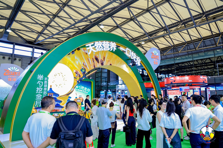 La Exposición Internacional de Frutas de China 2025 inaugura con gran esplendor, enfocándose en la cooperación y el intercambio a lo largo de toda la cadena de valor