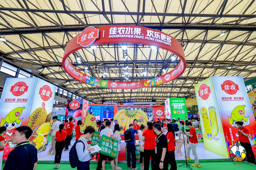La Exposición Internacional de Frutas de China 2025 inaugura con gran esplendor, enfocándose en la cooperación y el intercambio a lo largo de toda la cadena de valor