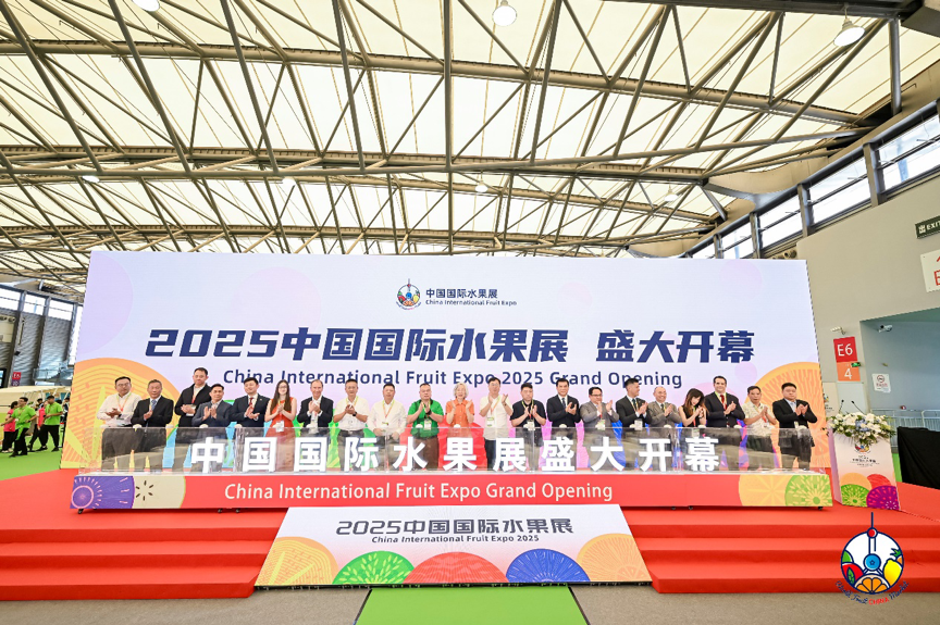La Exposición Internacional de Frutas de China 2025 se inauguró con gran esplendor, enfocándose en la cooperación y el intercambio a lo largo de toda la cadena de valor La Exposición Internacional de Frutas de China 2025 se inauguró con gran esplendor, enfocándose en la cooperación y el intercambio a lo largo de toda la cadena de valor