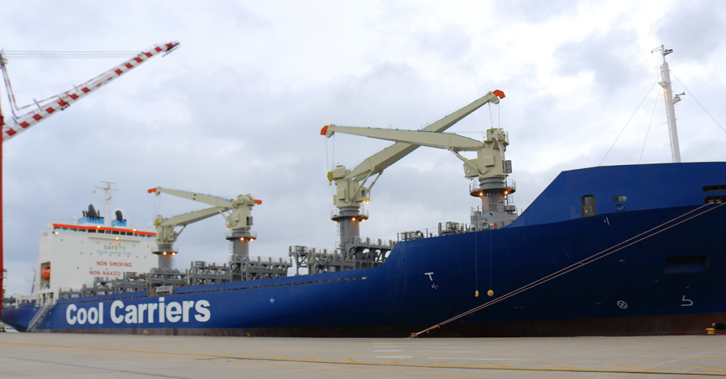 Cool Carriers incorpora el buque frigorífico más grande del mundo a su flota