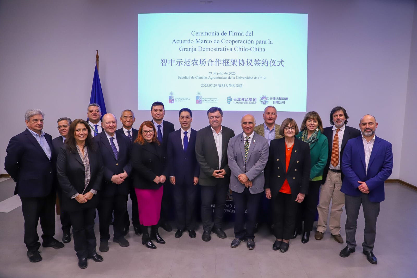 Granja Demostrativa Chile–China: alianza histórica que impulsa la innovación agrícola y el intercambio cultural