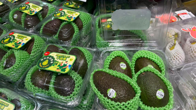 Perú promociona por primera vez su palta en China con campaña histórica