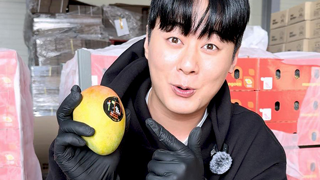 Mango Edward de Perú llegó por primera vez a Corea del Sur