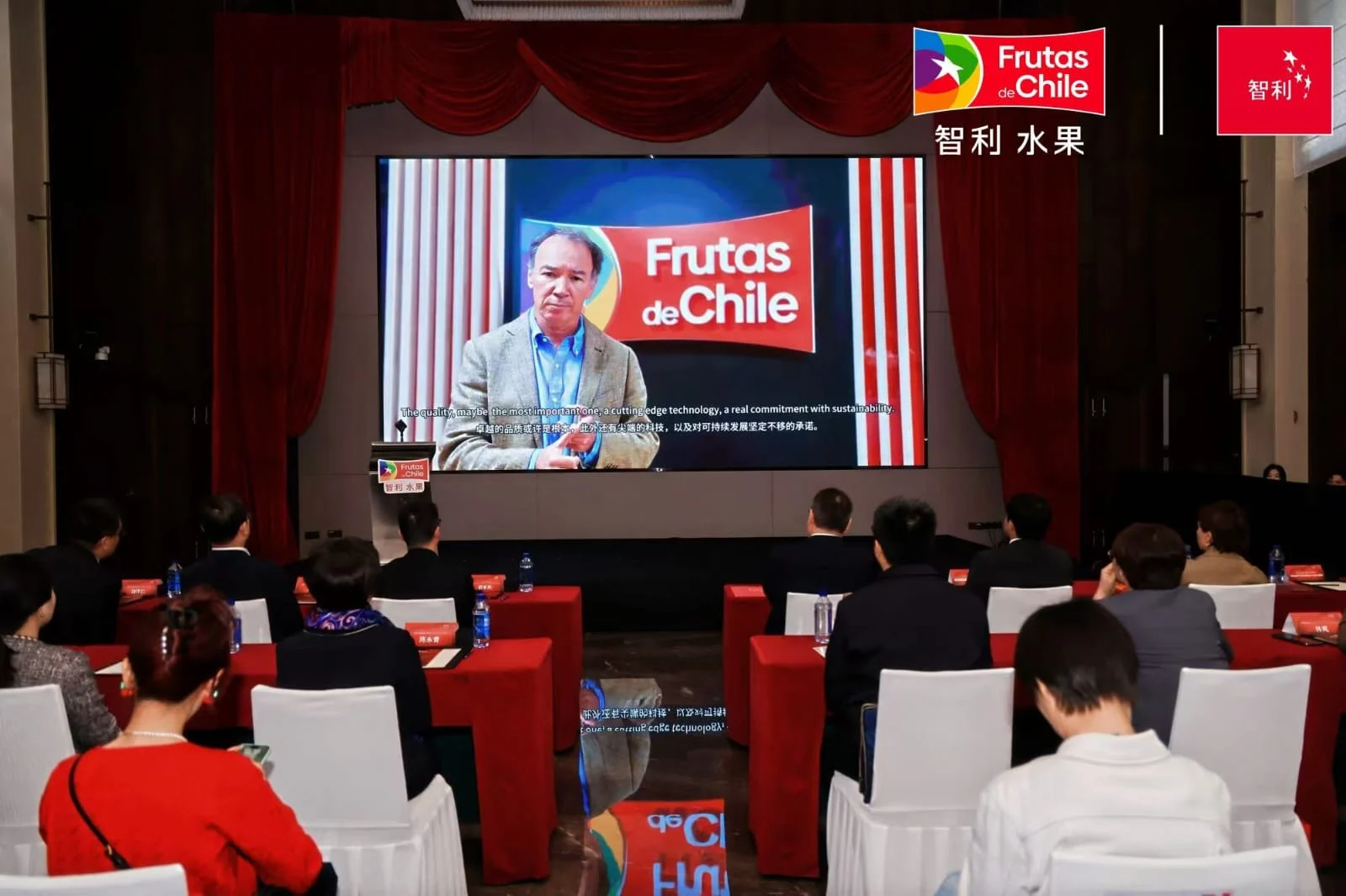 Comité de Cerezas de Frutas de Chile inaugura la temporada 2025/26 en China 5 Iván Marambio en el lanzamiento de la temporada de cerezas chilenas en China