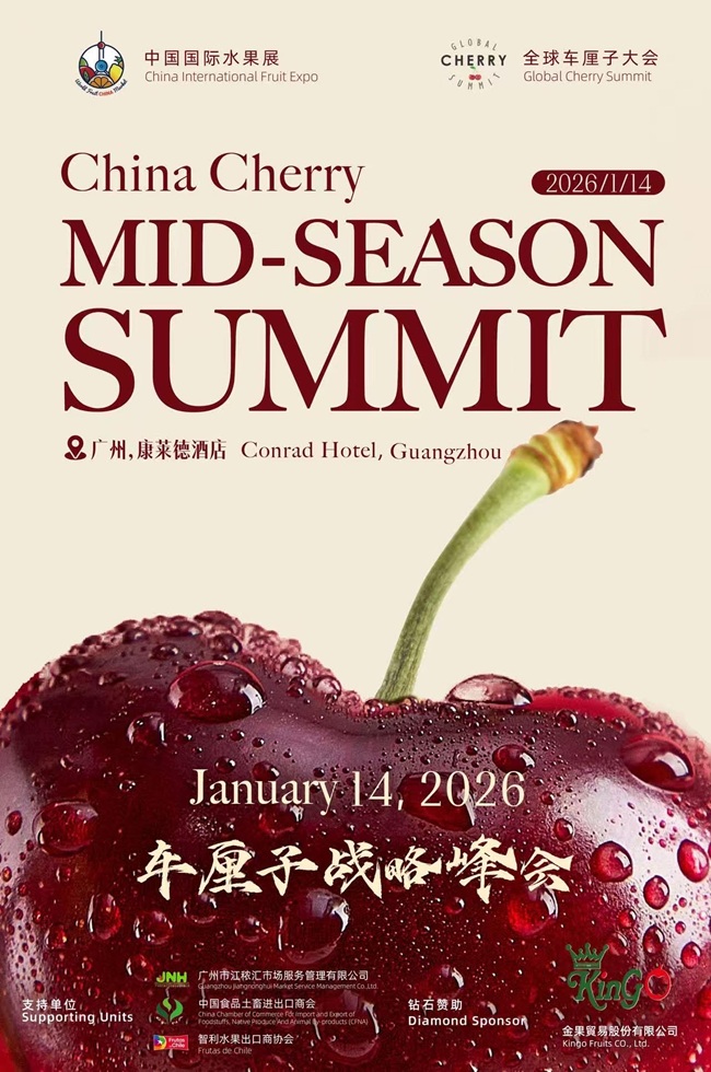 Cherry Mid-Season Summit 2026