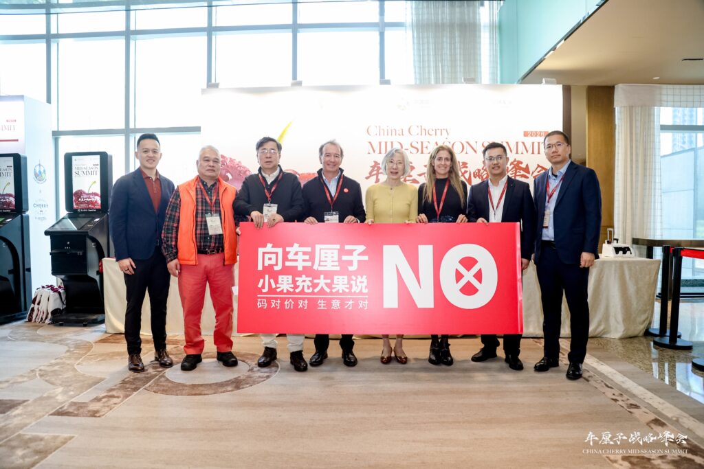 La industria chilena de la cereza adapta su estrategia ante un consumidor chino más exigente