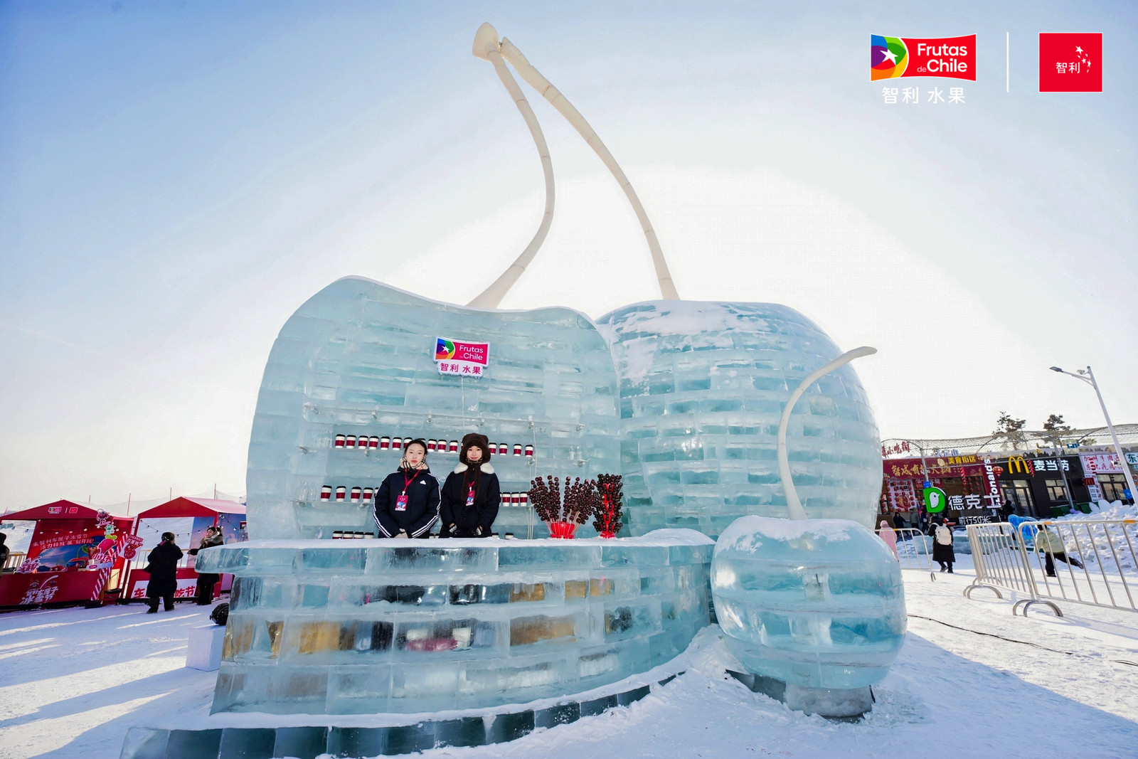 Cerezas chilenas participan en Ice and Snow Festival