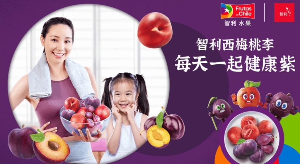 Chile lanza campaña de carozos en China: “Let’s Chilean stone fruit every day”