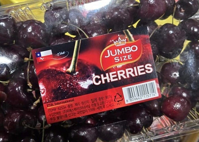 Corea del Sur se consolida como mercado premium para la cereza chilena 3 Corea del Sur se consolida como mercado premium para la cereza chilena