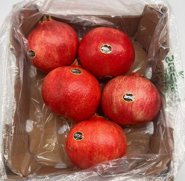 Granada peruana vive campaña con altos precios y menor oferta internacional