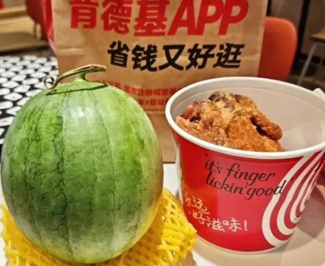 Gigantes de la comida rápida incursionan en el negocio de las frutas en China