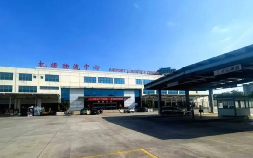 Aeropuerto Internacional Quanzhou Jinjiang obtiene autorización como recinto de supervisión designado para la importación de frutas