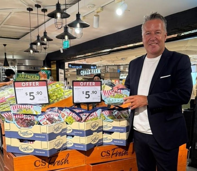 SanLucar gana el premio Supplier of the Year Award 2026 en Singapur