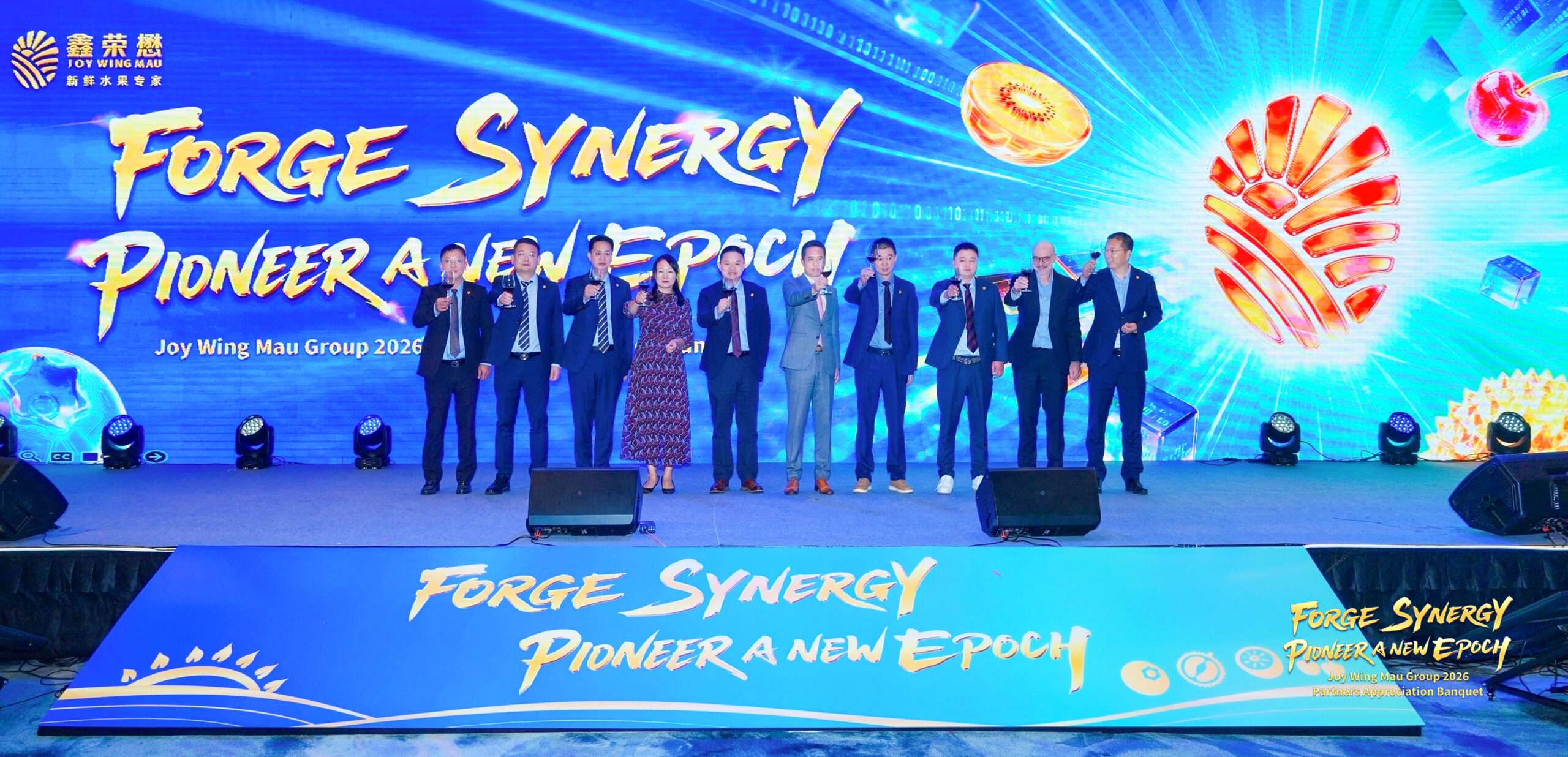 Impulsando la APEC a través de la fruta: el Grupo Joy Wing Mau sobresale en ASIA FRUIT LOGISTICA 2026 11 El Grupo Joy Wing Mau sobresale en ASIA FRUIT LOGISTICA 2026